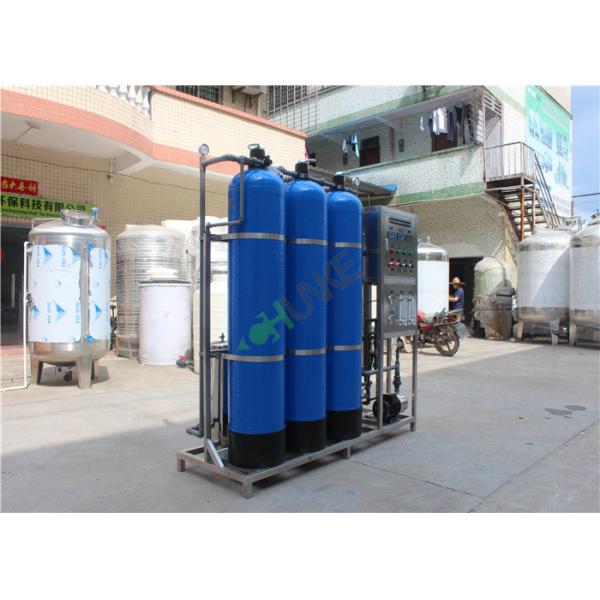 Water Purifier Industrial RO System RO Plant Water Treatment