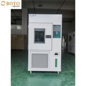 B-T-225L Customizable Humidity Chamber ±2.5% RH Accuracy