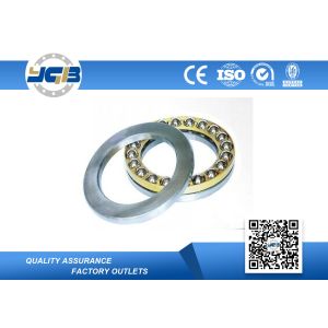 China Easy Mount 51103 Thrust Bearing / Sealed Small Diameter Thrust Bearings on sale