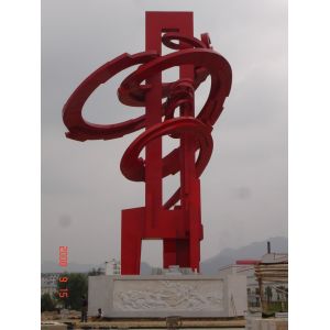 Stainless steel landscape sculpture with painting,sequare landscape stainless