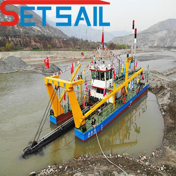 Set Sail Cutter Suction Dredger for 70 Countries