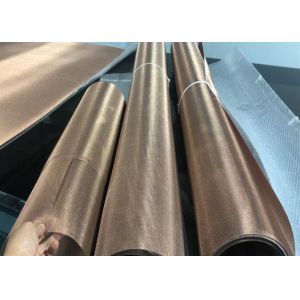 Metal Glossiness Polymer Mesh Fabric Metal Coated