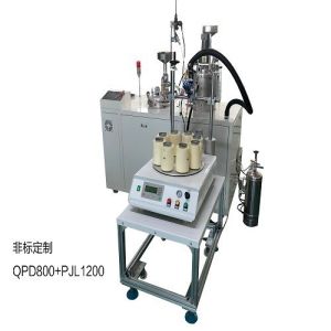 Electric Driven Automatic Glue Dispensing Machine for Filtration
