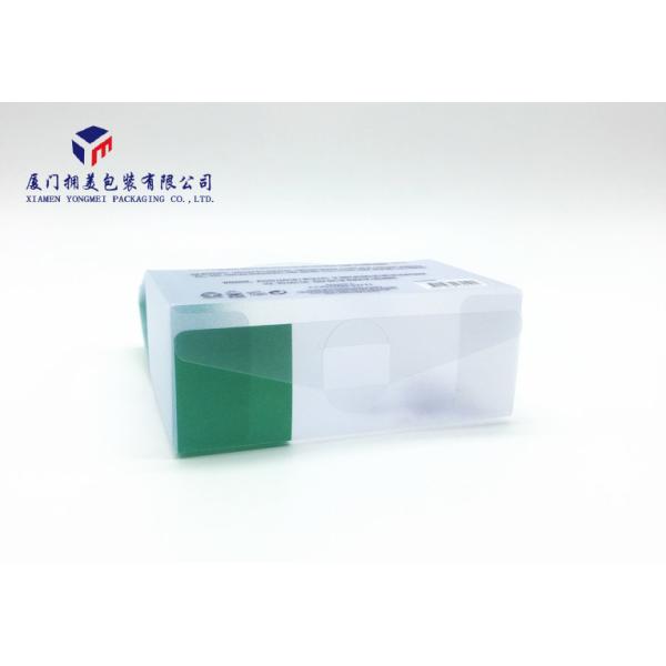 Custom Printed Plastic Boxes For Bath Set Custom Plastic Box Packaging Offset Printing