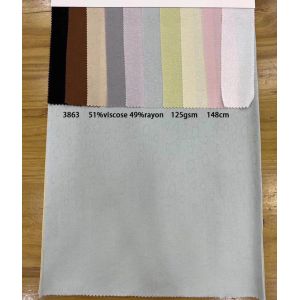 145cm 30s 60s Rayon Viscose Fabric Brocade Blouse Material Leopard Jacquard