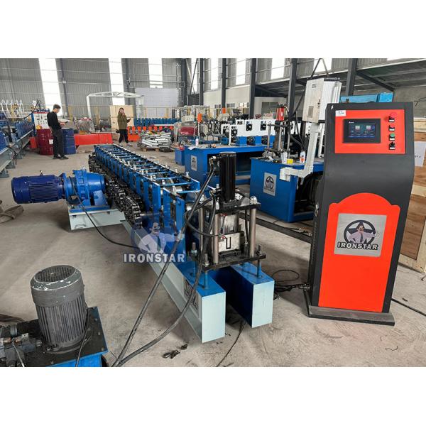 30*50mm and 30*70mm 2 sizes in 1 U guide rail roll forming machine for Nicaragua shutter door track machine