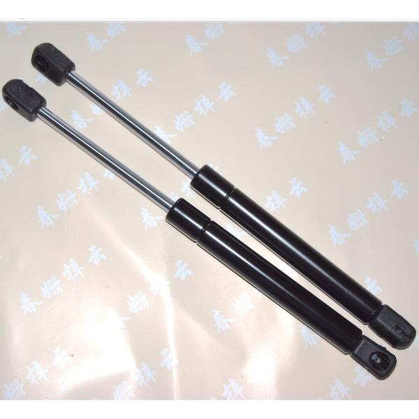 Buy Hood Gas Spring Shock Struts FOR LAND Lr3 Range BKK780010 06-09 at wholesale prices