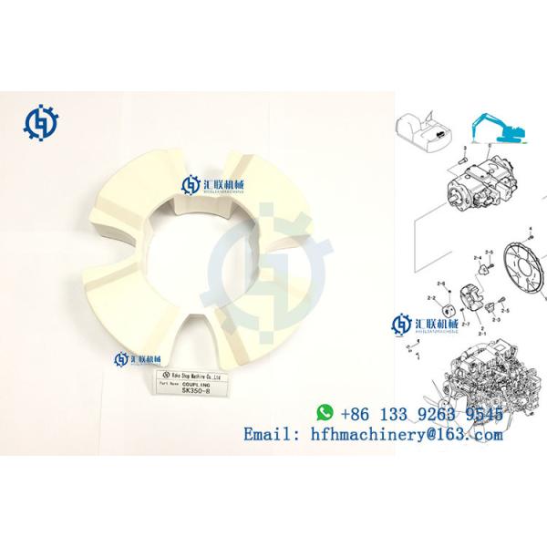 Buy Kobelco SK350-8 Excavator Engine Drive Coupling K5V140DTP  LC30P01023F1 at wholesale prices