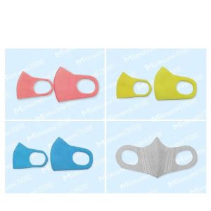 N95 Kids Fold Face Mask Maker Machine 1 Operator 1 Year Warranty