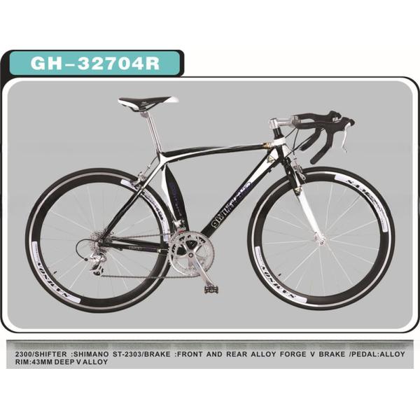 Lightweight Aluminum Bicycle Frame for Road Bicycles from Supplie