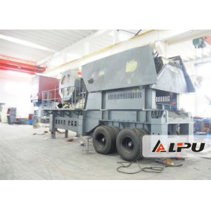 Reasonable Matching Mobile Crushing Plant 54t Portable Rock Crusher