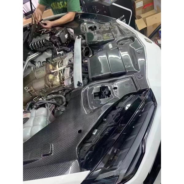 Replace Lamborghini Body Kit URUS Dry Carbon Fiber Engine Liner Shield