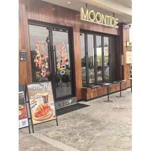 High Quality Bifold windows Aluminum Horizontal Folding Window White