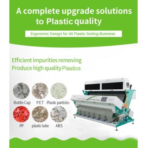 Plastic Particle Recycle Sorting Machine Optical PE Plastic Color Sorter