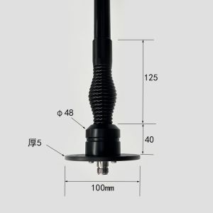 1.8G 1805-1920M Omnidirectional Antenna Wifi 150W Flanged Vehicle Low-Frequency