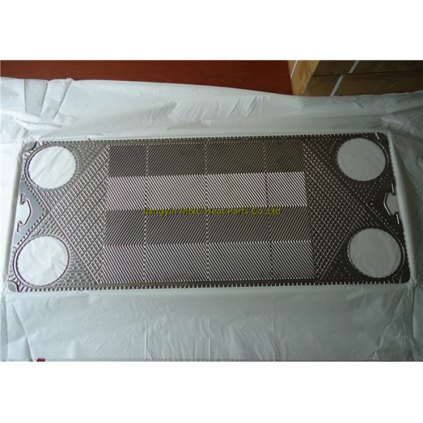 Buy Economical Heat Exchanger Parts J107 plate heat exchanger environmental protection at wholesale prices