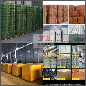 Plastic Machinery PP PET Strapping Equipment PET Plastic Steel Strapping