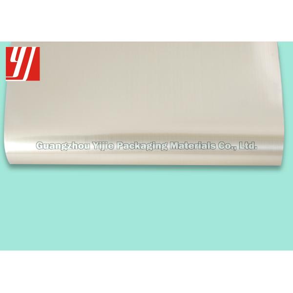 Brushed Gold Hot Stamping Foil For Beverage Medicine Packaging