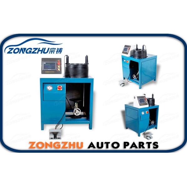 Buy Air Suspension Shocks Hydraulic Hose Crimper , Hydraulic Hose Crimping Tool at wholesale prices