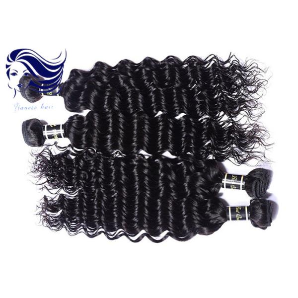Weft Human Virgin Brazilian Hair Extensions Deep Wave , Grade 7A Virgin Hair