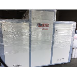 Airport Baggage x Ray Machines Cargo Luggage Suitcase Security