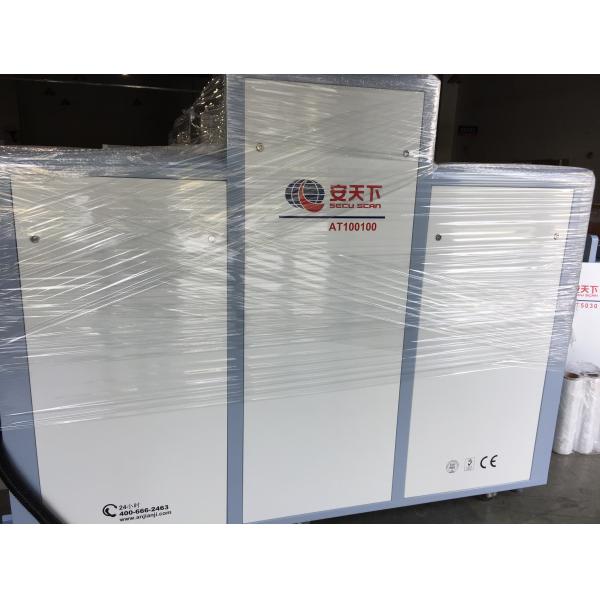 Buy Airport Baggage x Ray Machines Cargo Luggage Suitcase Security at wholesale prices