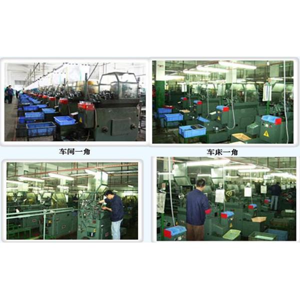 RISING PRECISION (HONGKONG)CO.,LIMITED