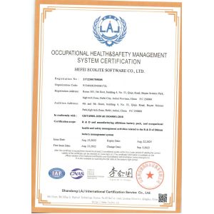 HEFEI ECOLITE ENERGY CO., LTD. Certifications