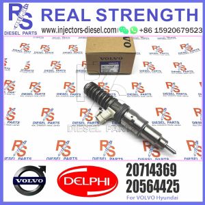 20547350 20547351 20555521 20564425 20564930 20569291 ELIC Engine Common Rail