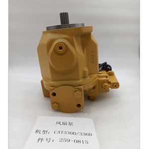 2590815 Excavator Hydraulic Fan Motor