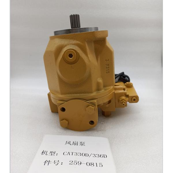 2590815 Excavator Hydraulic Fan Motor