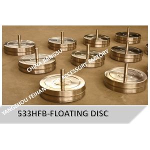 Breathable cap float, stainless steel breathable cap float, ballast tank