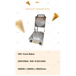Semi Automatic Gas Heating Rolled Sugar Cone Baking Machine