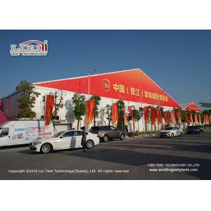 100KM/H Outdoor Exhibition Tents With Aluminum Structure