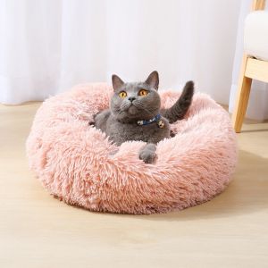 Donut Round Plush Dog Bed