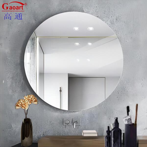 Revolutionize Your Business with Frameless Mirror B2B Must-Have