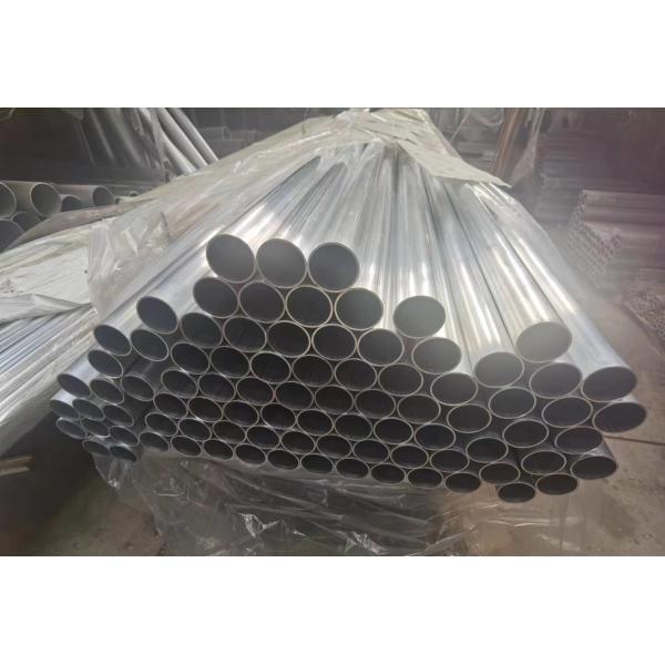 6083 Anodizing Circular Aluminum Tube 0.8mm For Cylinder Pipe
