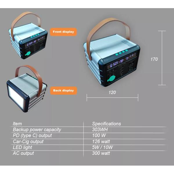 303Wh Outdoor Solar Power Supply Multifunction Portable Power Station 300w For Camping