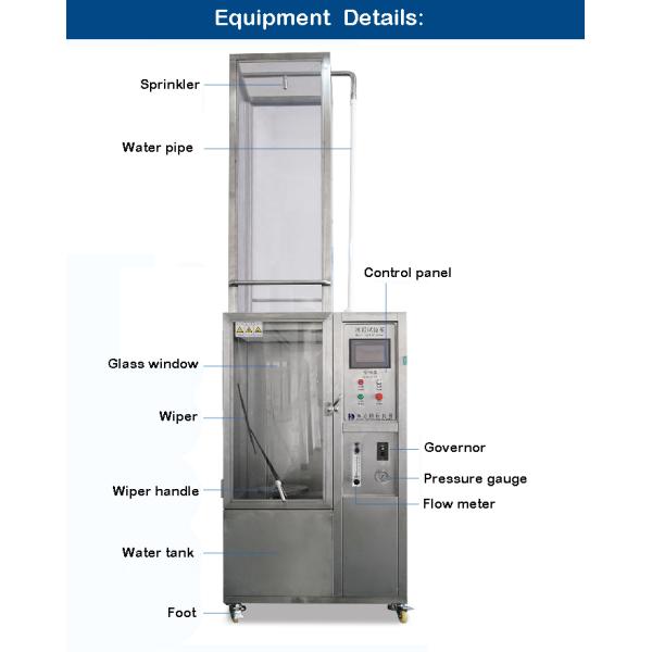 IPX5/IPX6 Automatic Environmental Testing Machine For Water Rain Shower