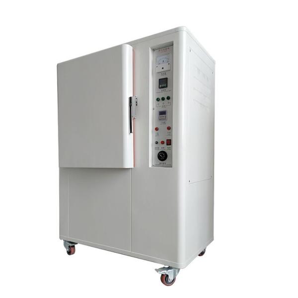 Buy Climate Anti Yellow Aging Test Chamber Leather Rubber UV300W Bulb at wholesale prices