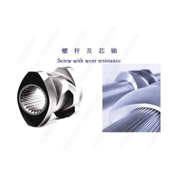 PET Plastic Recycling Scraps Pelletizer / Granulator Automatic Constant