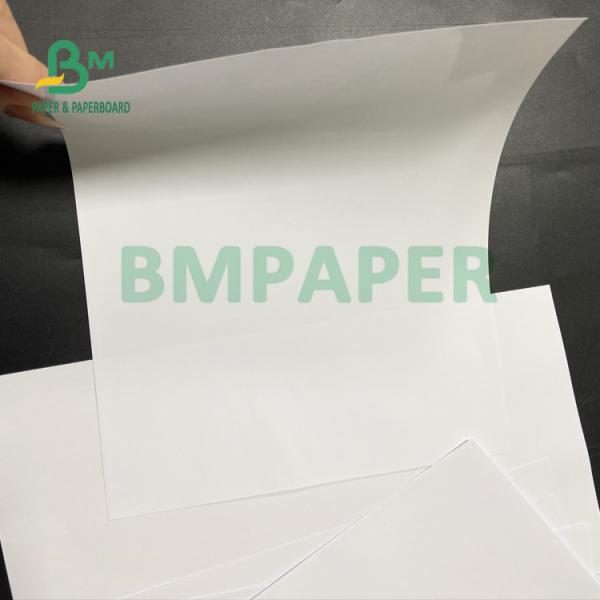 High White A4 / A3 Photographic Paper for Landscape photographs High White A4 / A3 Photographic Paper for Landscape photographs