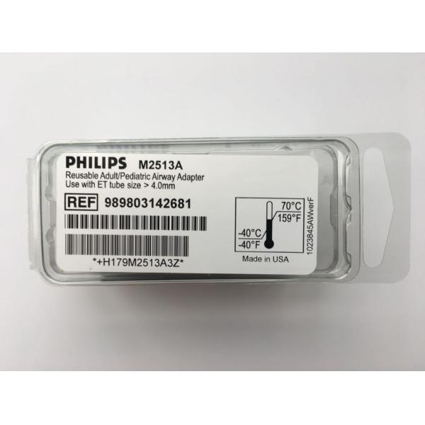 - M2501A MAINSTREAM SENSOR MONITORING SUPPLIES