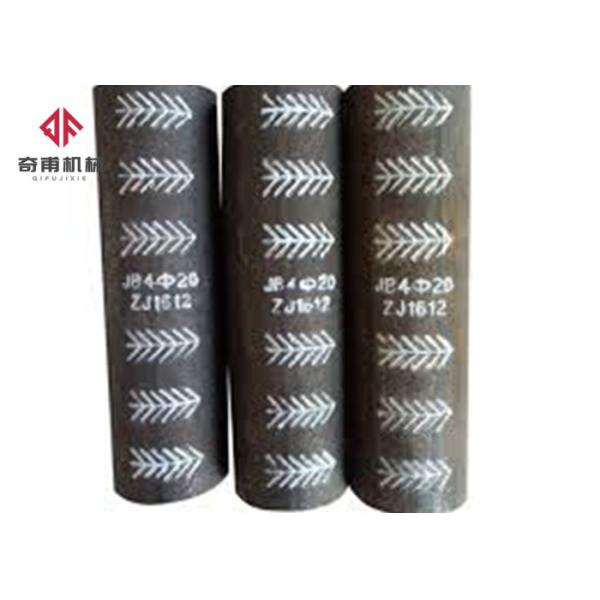 Buy Construction Cold Extrusion Rebar Coupler 700MPa Steel Coupler Joint at wholesale prices