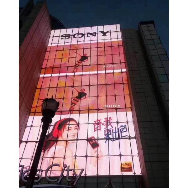 Front Lighting Led See Through Screen P3.91