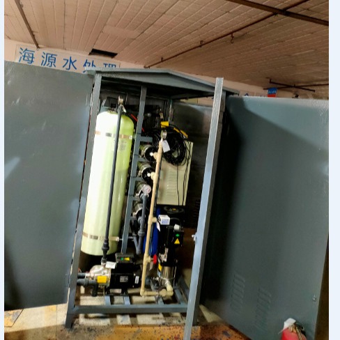 Small Water Treatment Plant Reverse Osmosis System With Cover