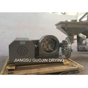 3800r/min 120 Mesh Universal Grinder For resin powder