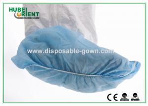 China 35 40g/m2 Disposable Non Woven Shoe Covers With Non Slip Sole on sale