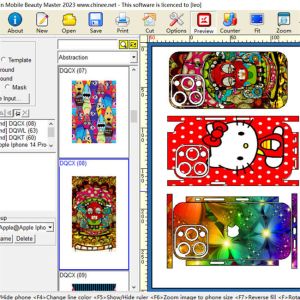 Quality CE Daqin 3d Mobile Phone Skin Cutting Machine With Software for sale