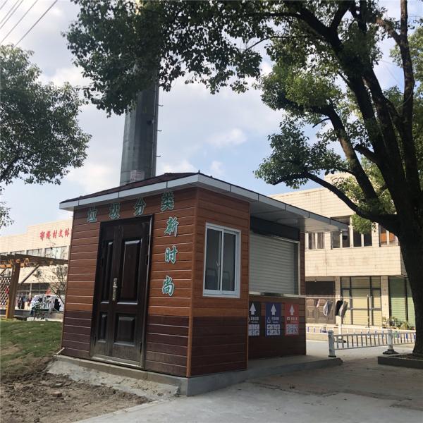 Buy XPS Panel Insulation Q550 Light Steel Prefab House Modern Design at wholesale prices